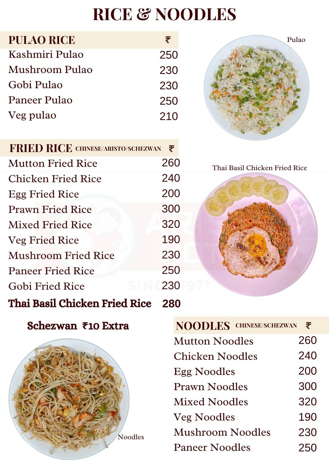 Aristo Hotel menu