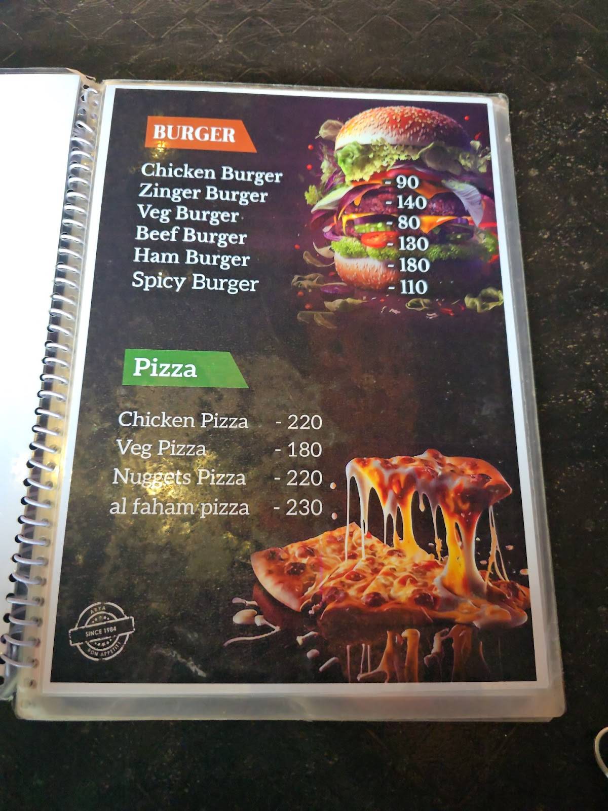 Arya Cake World menu