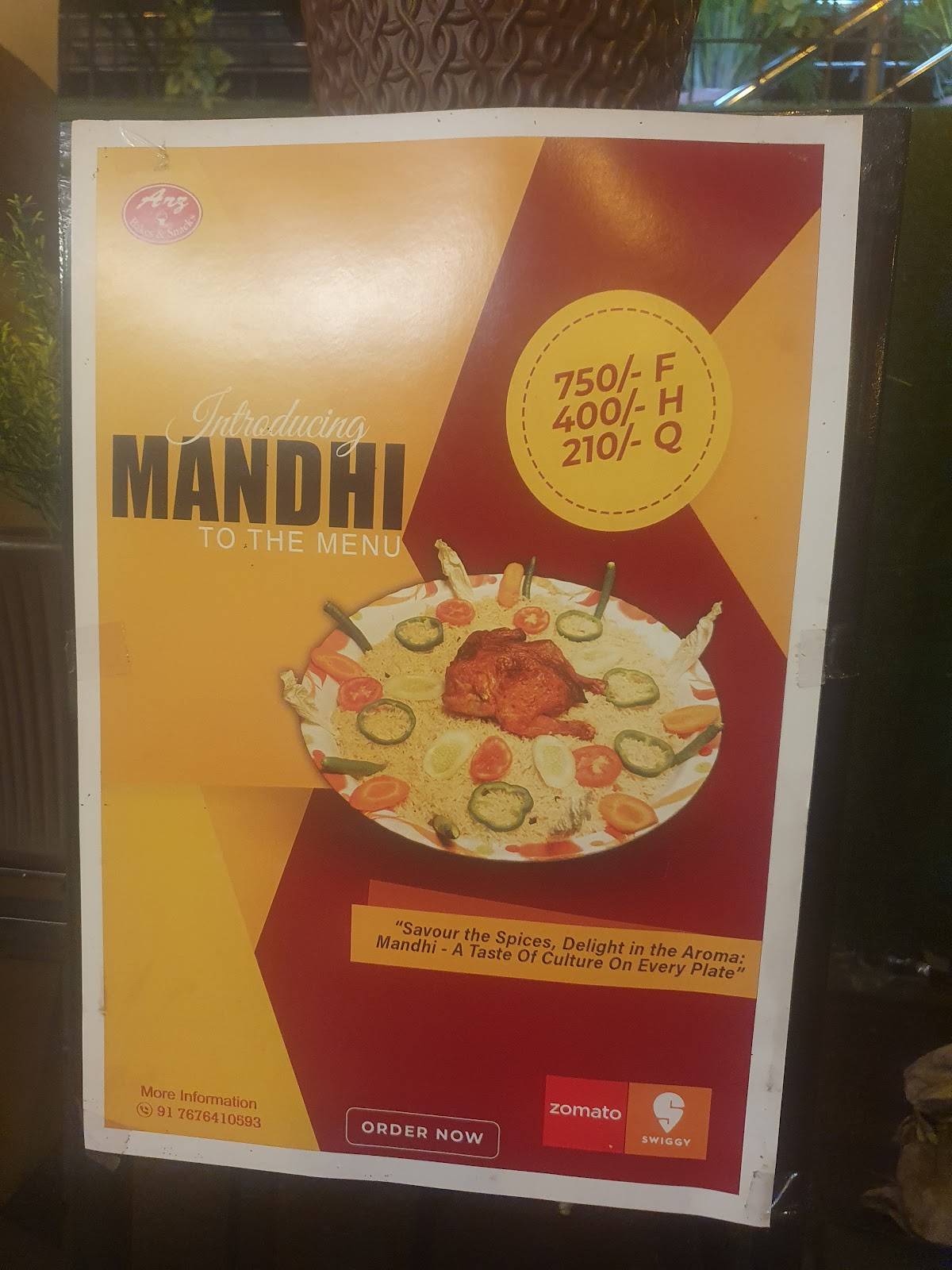 Arz bakes & Restaurant menu