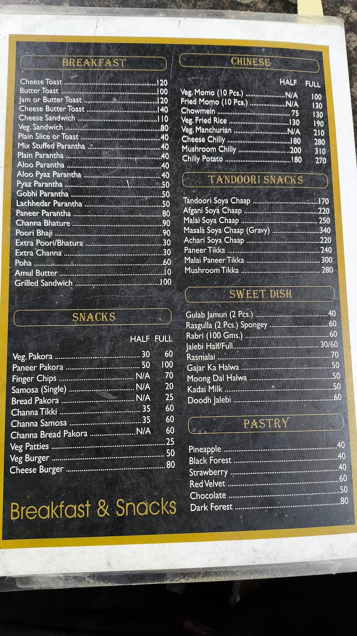 Atithi Sweets And Bhojnalya menu