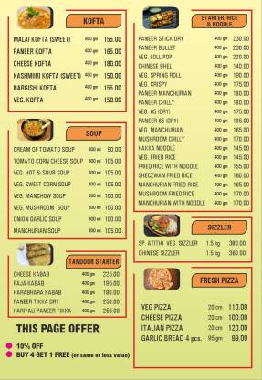 Atithi Restaurant and Banquet menu