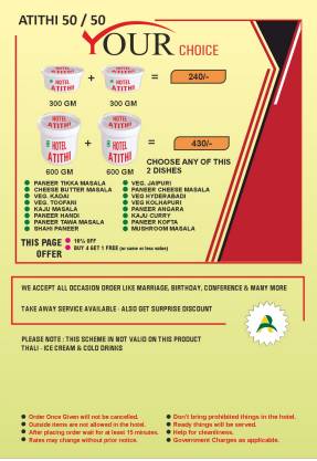 Atithi Restaurant and Banquet menu