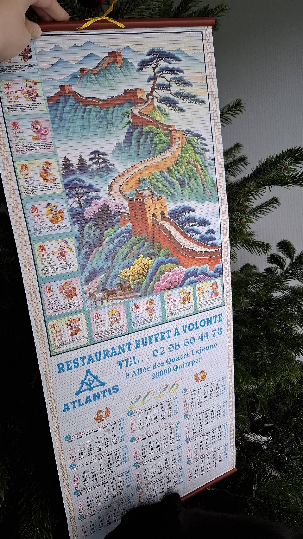 Menu de Atlantis