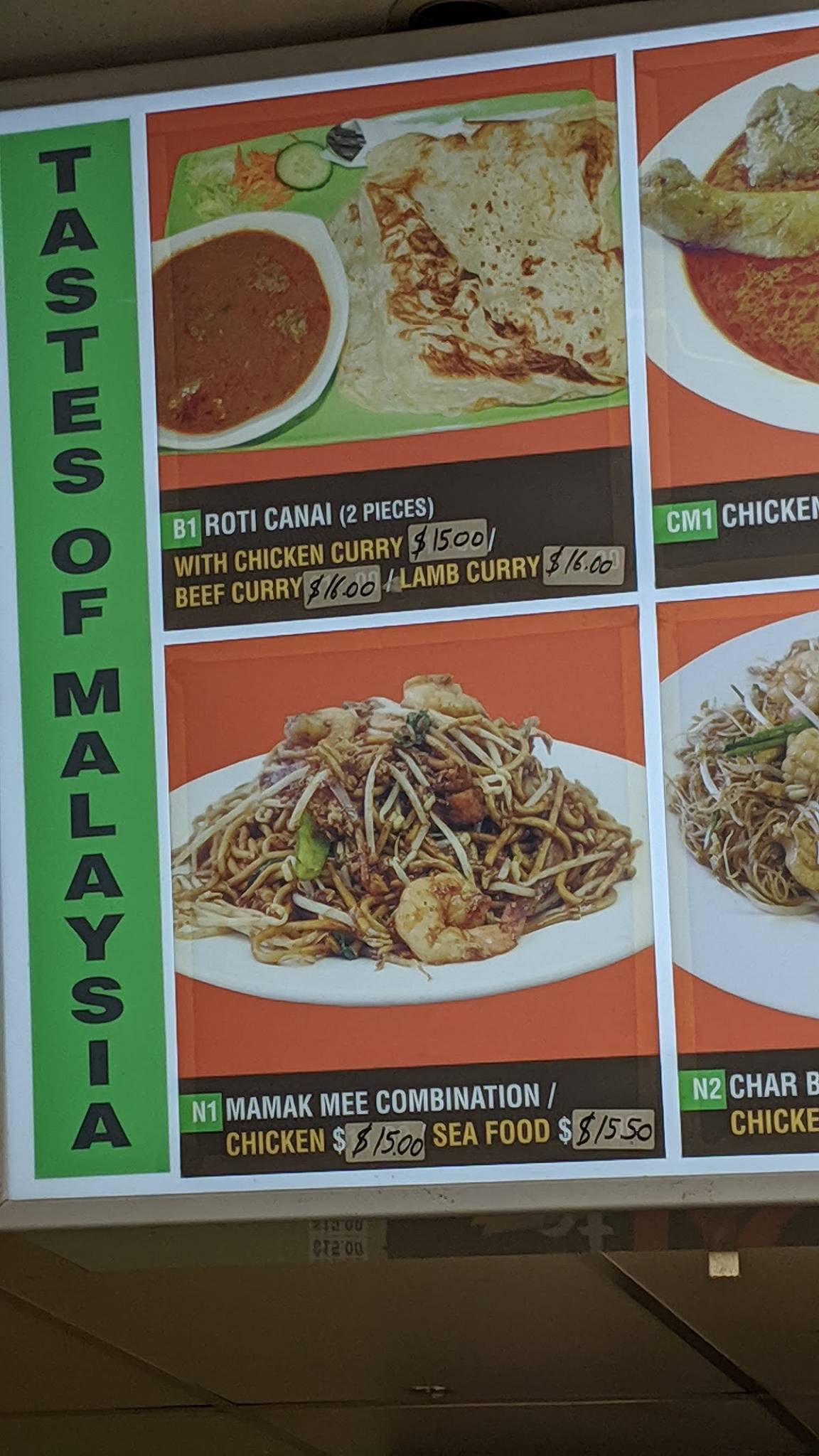 Menu at Food Junction Manukau restaurant, Auckland