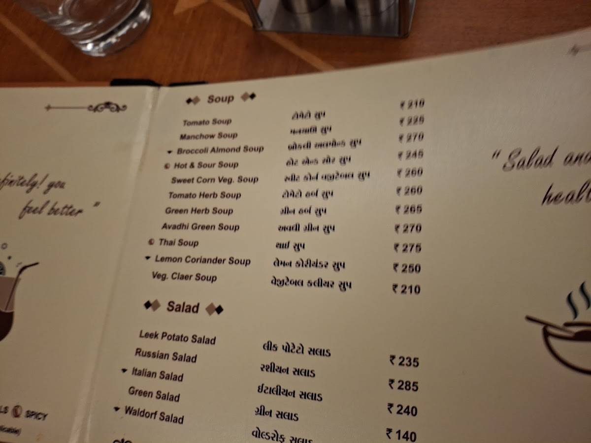 Avadh Family Restaurant menu