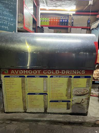 Avdhoot Cold Drinks menu