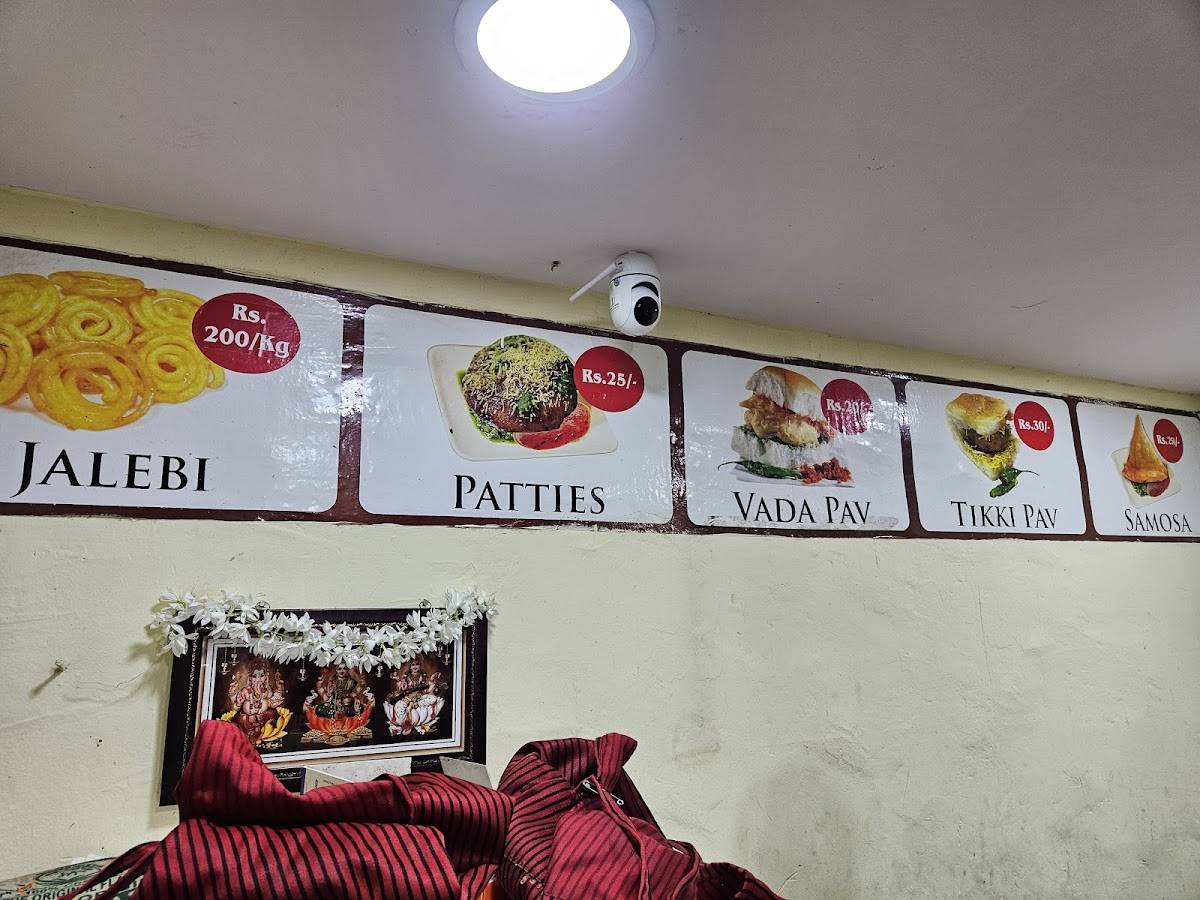 BAKALE VADA PAV menu