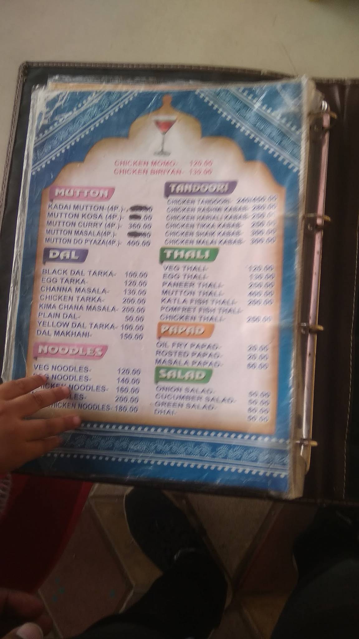 BALAJI HOTEL & RESTURANT CUM RESORT menu