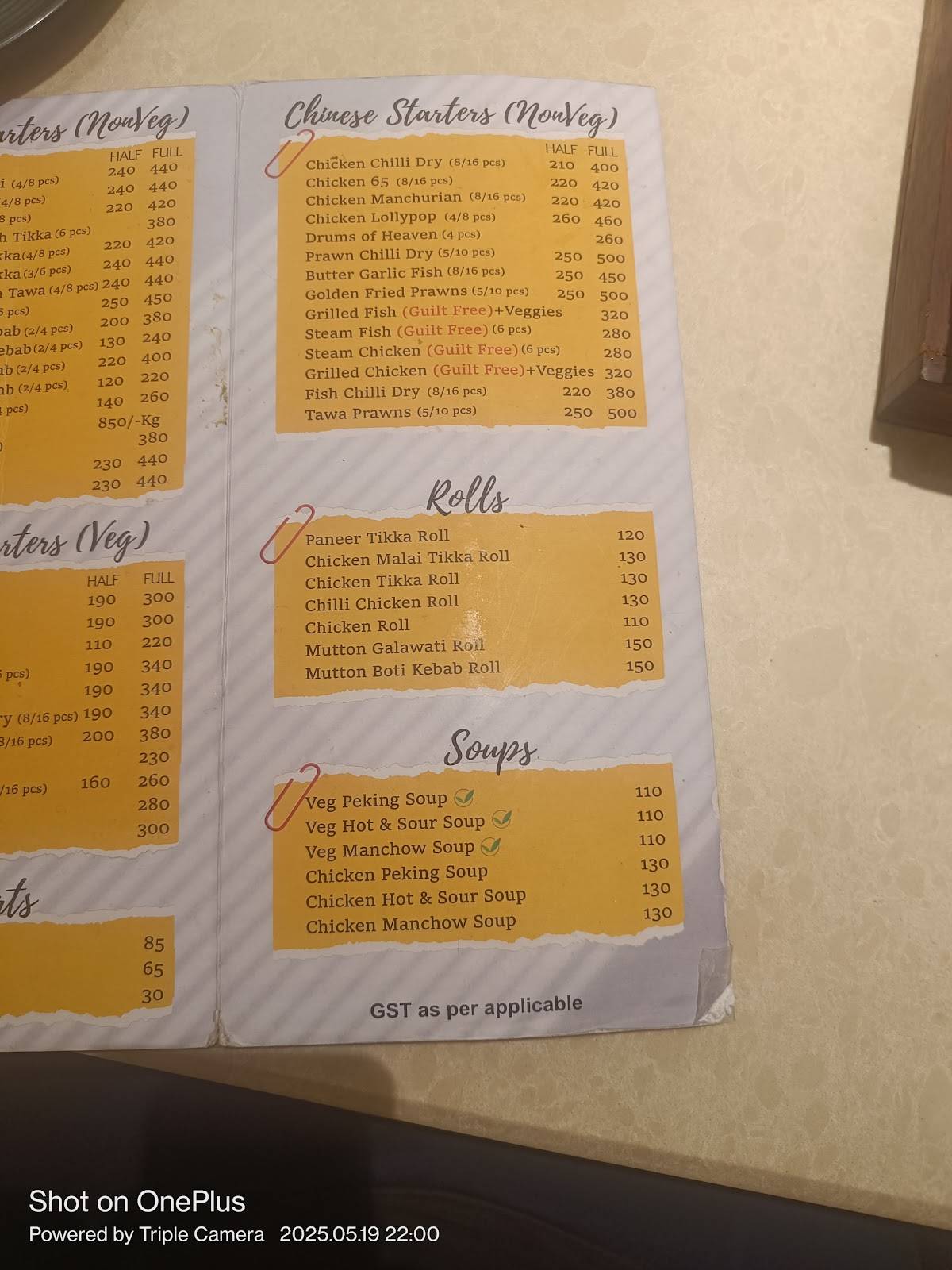 BEERA MUTTON menu