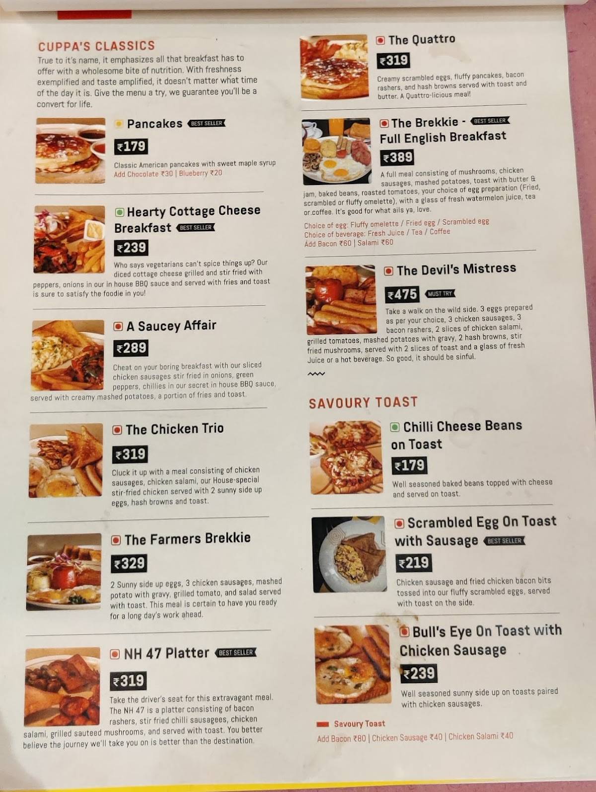 Burgermeister - Mysore menu