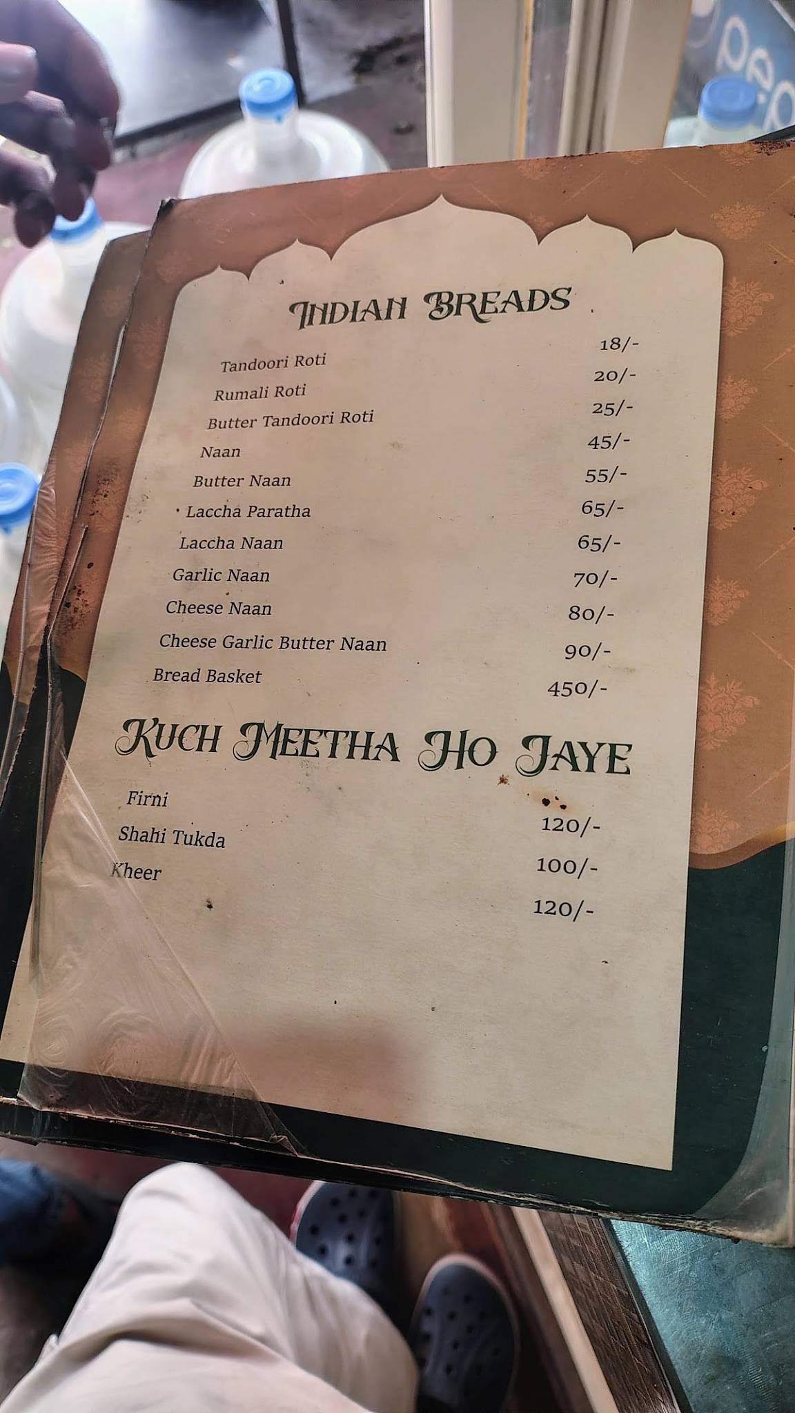 Ba-Dastoor (Ashoka Garden) menu