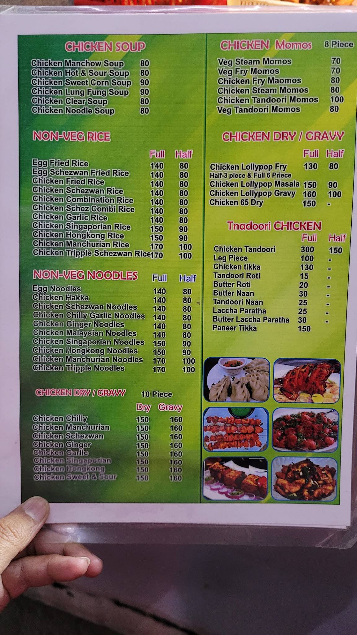 Baba Chinese menu