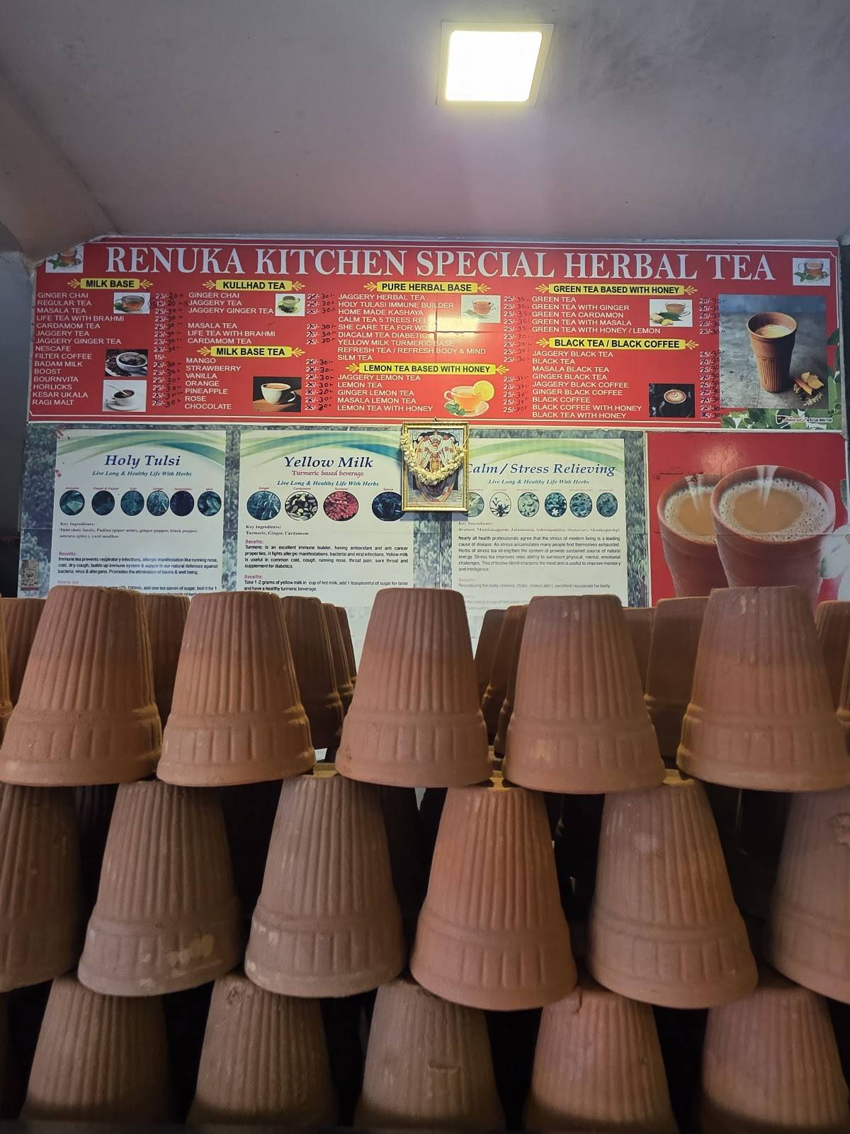 Renuka's Kitchen menu