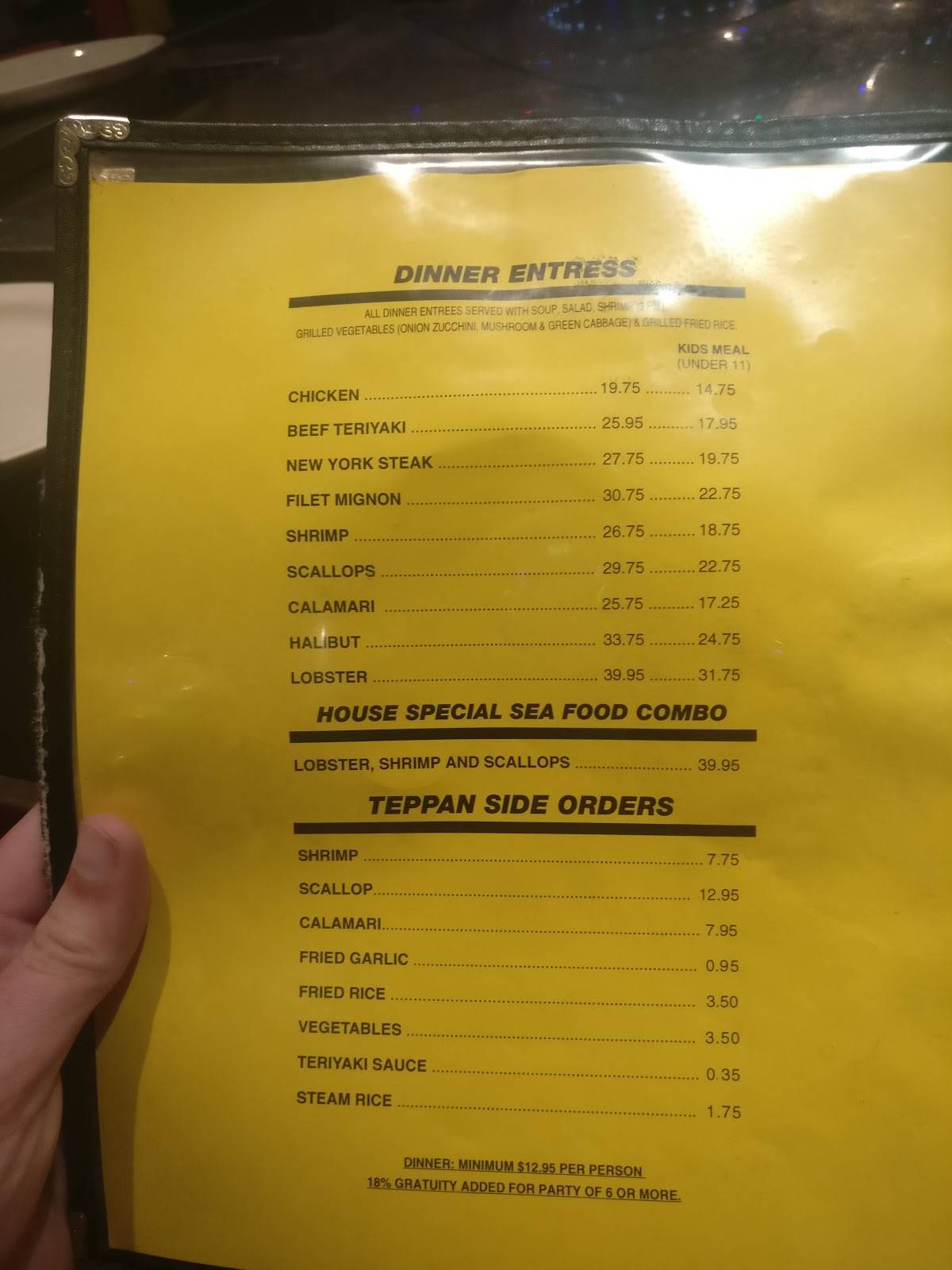 Menu at Bari Bari Japanese Steak House, Yorba Linda, Yorba Linda Blvd