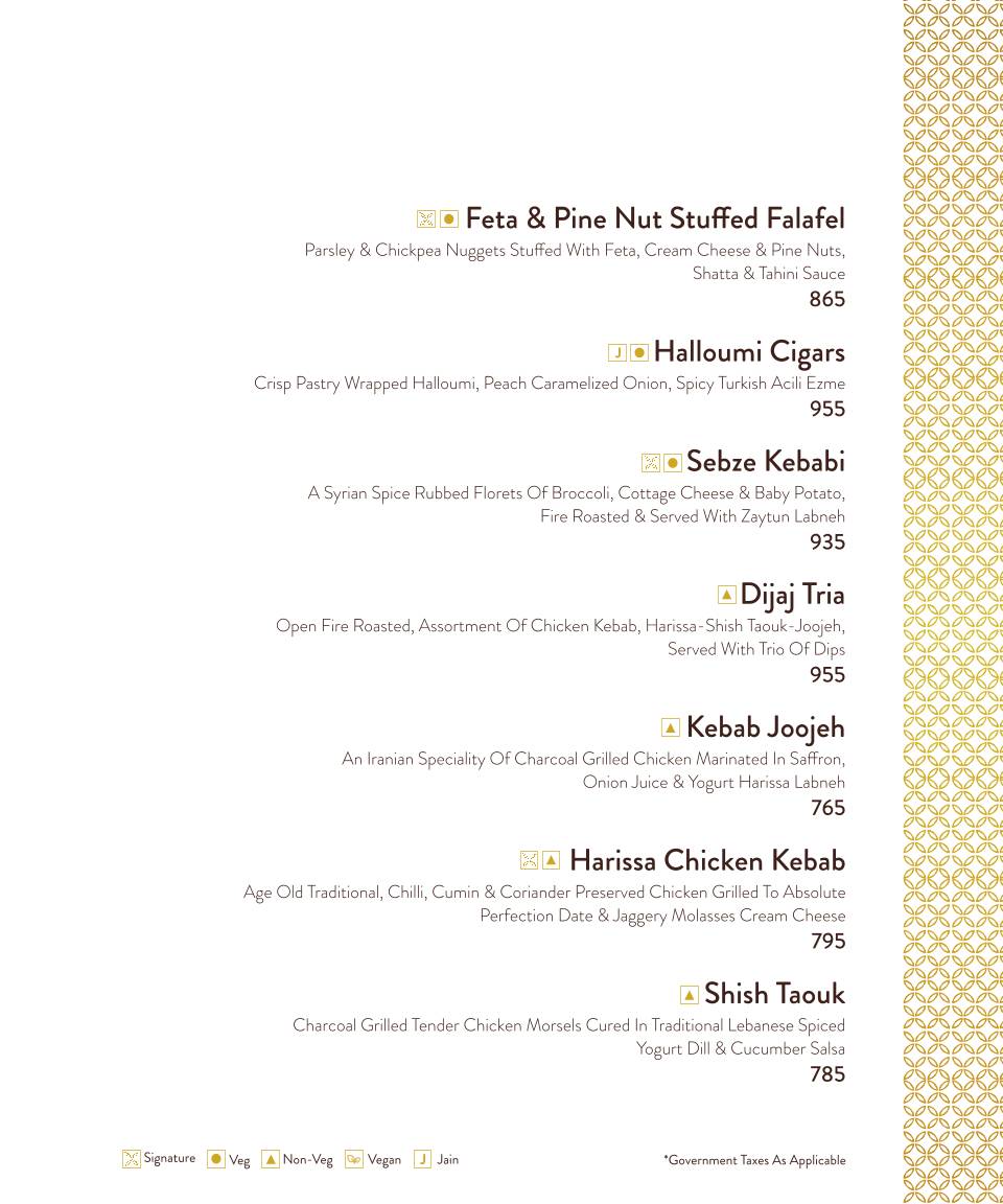 Bayroute Juhu menu