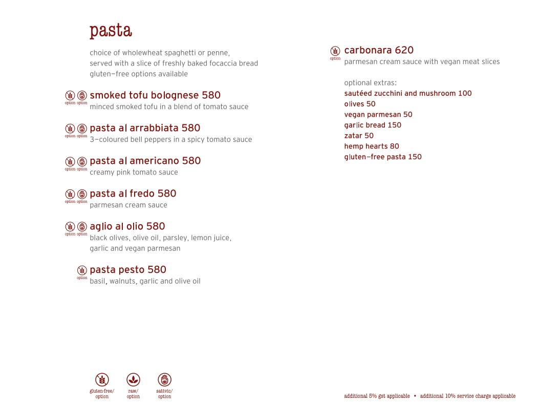 Bean Me Up menu
