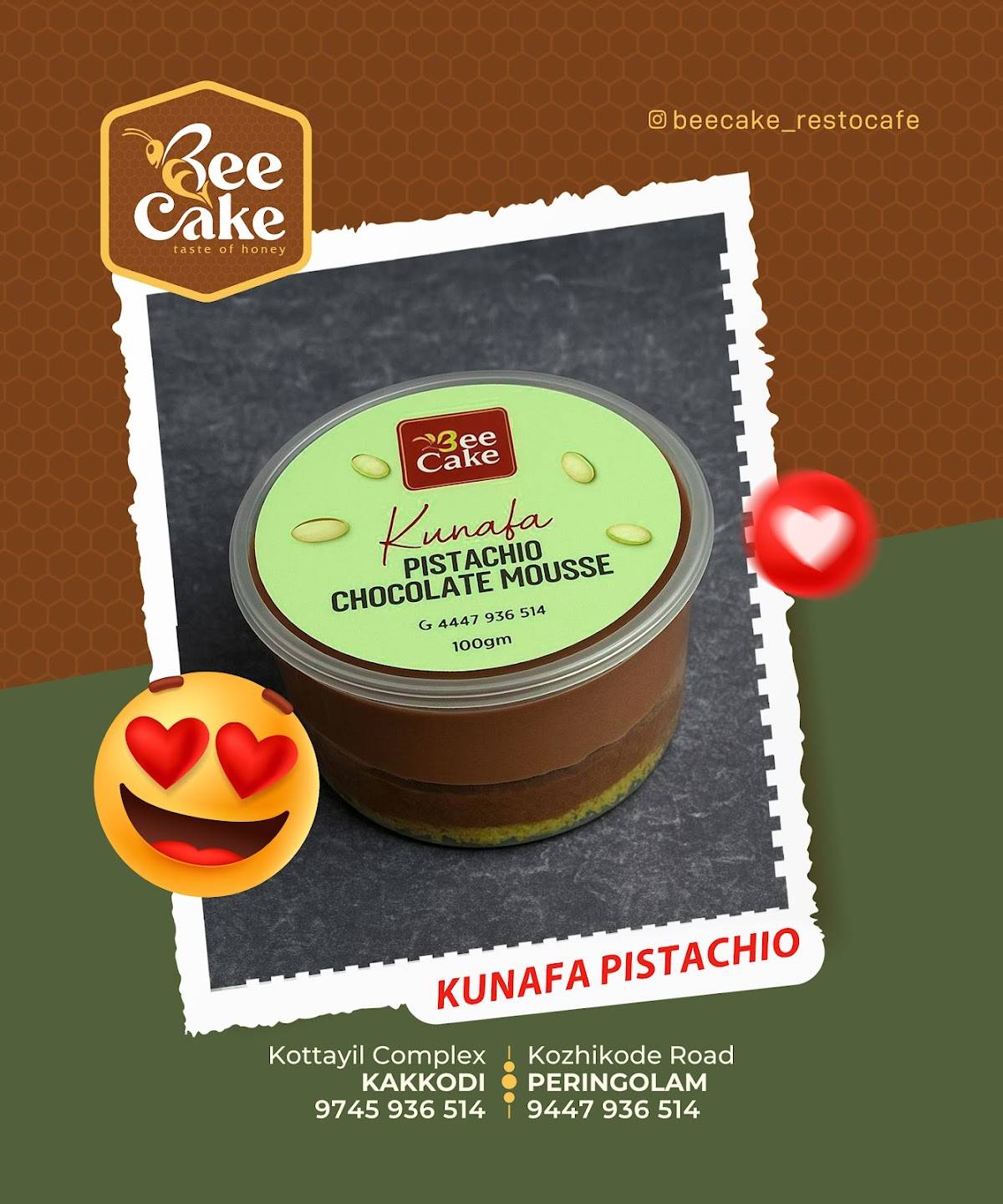 Bee cake menu