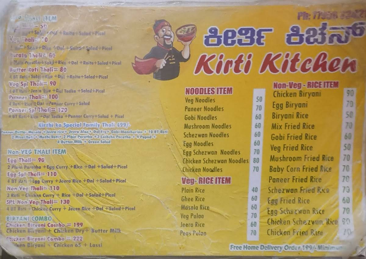 Kirti kitchen menu