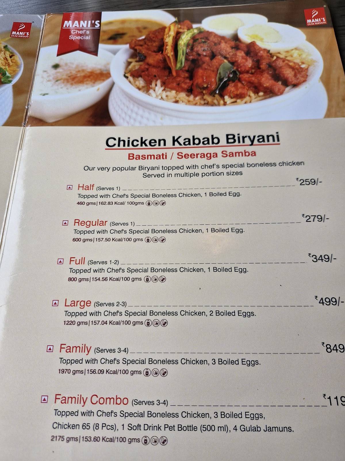 Mani's Dum Biryani - Ulsoor menu