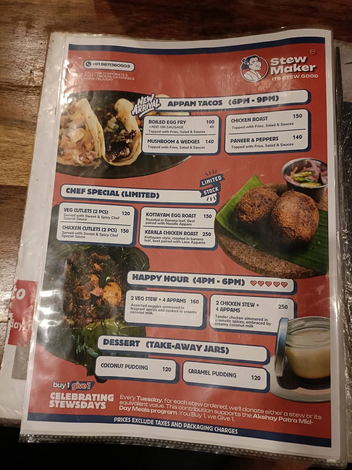 Pull-Over Drive-in menu