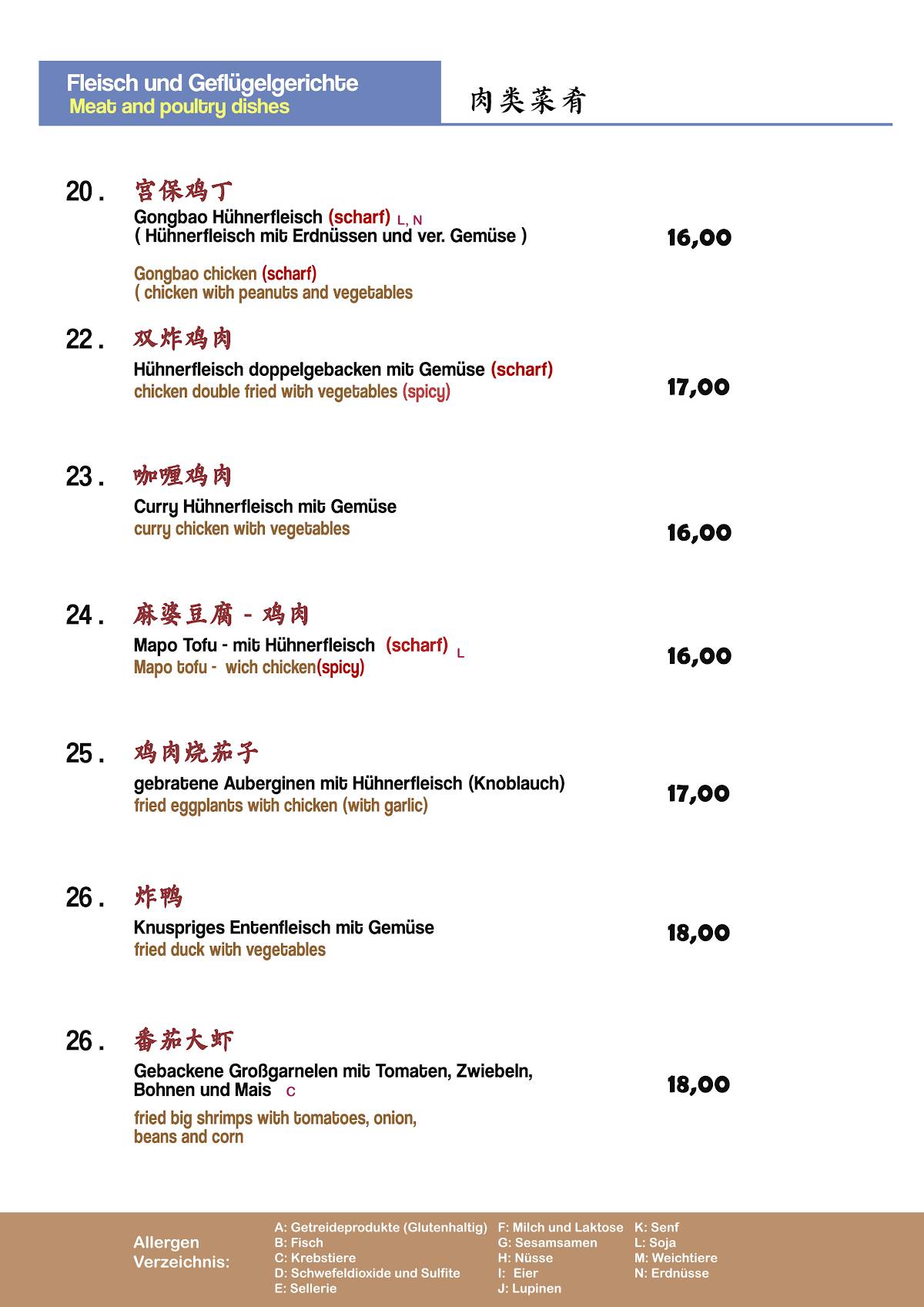 Menu de Wok Show