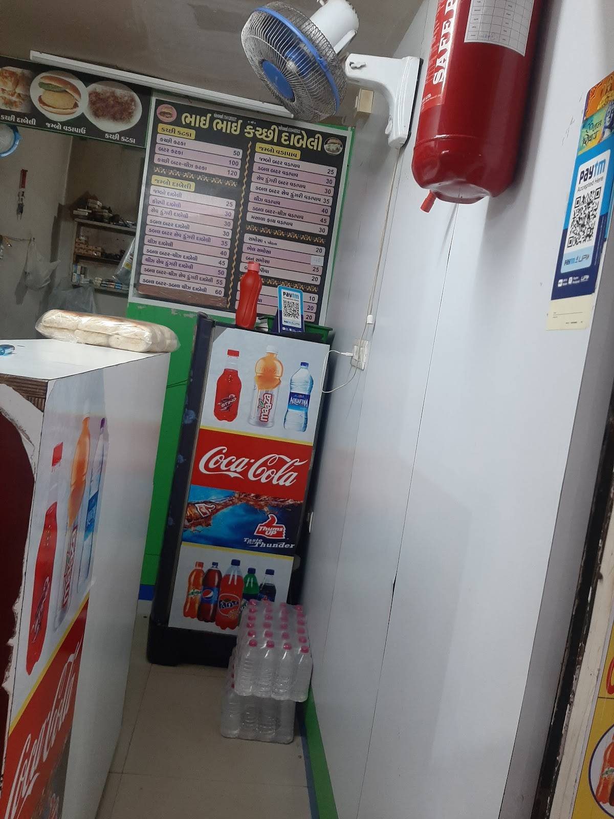 Bhai Bhai Dabeli menu