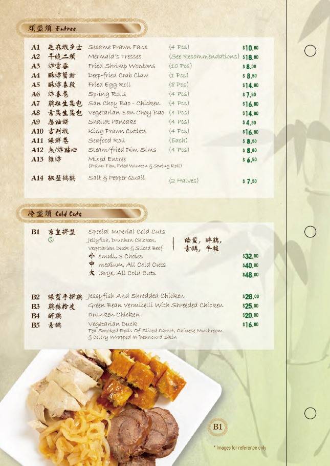 Menu at Billy's Pine and Bamboo Restaurant, Cannon Hill