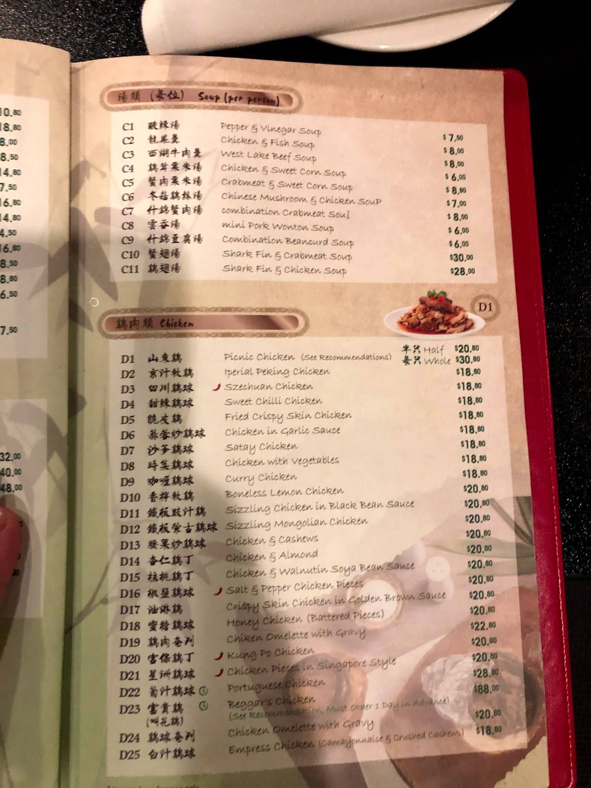 Menu at Billy