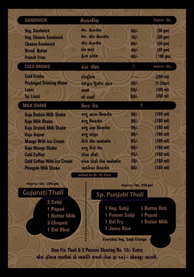 Bliss Restaurant menu