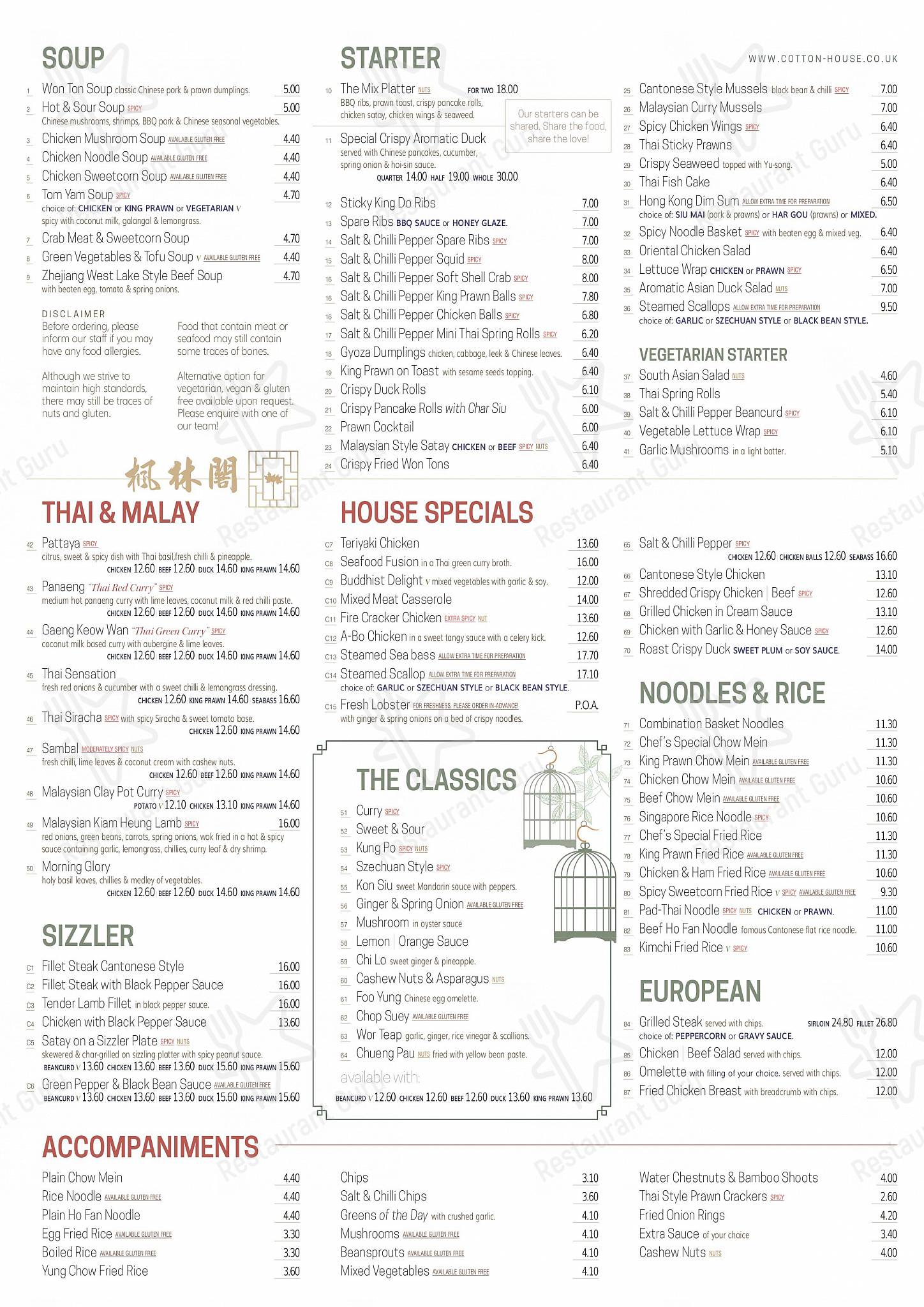 Menu at The Cotton House Chinese & Thai Restaurant, Bonnybridge