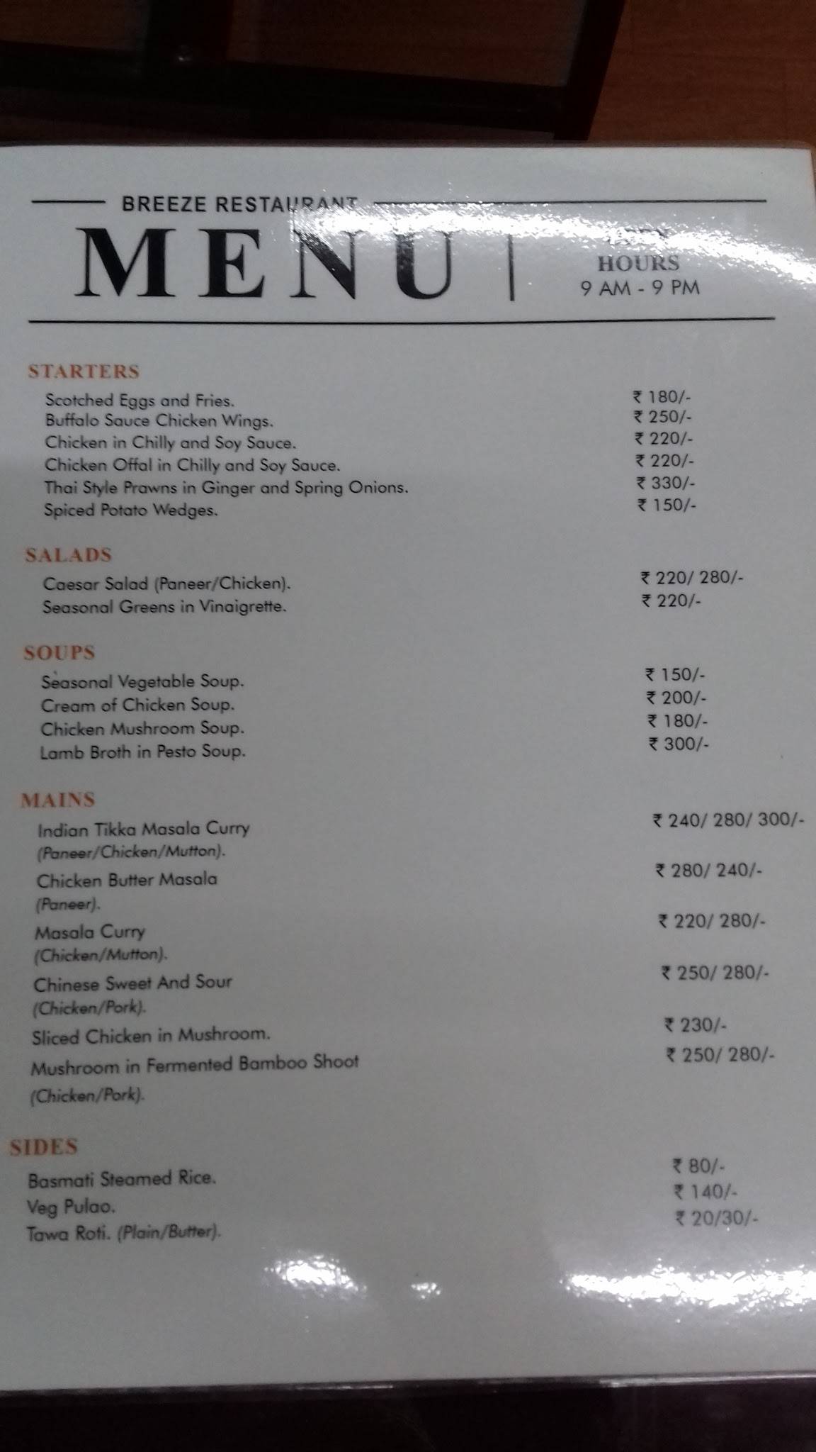 Breeze Restaurant menu