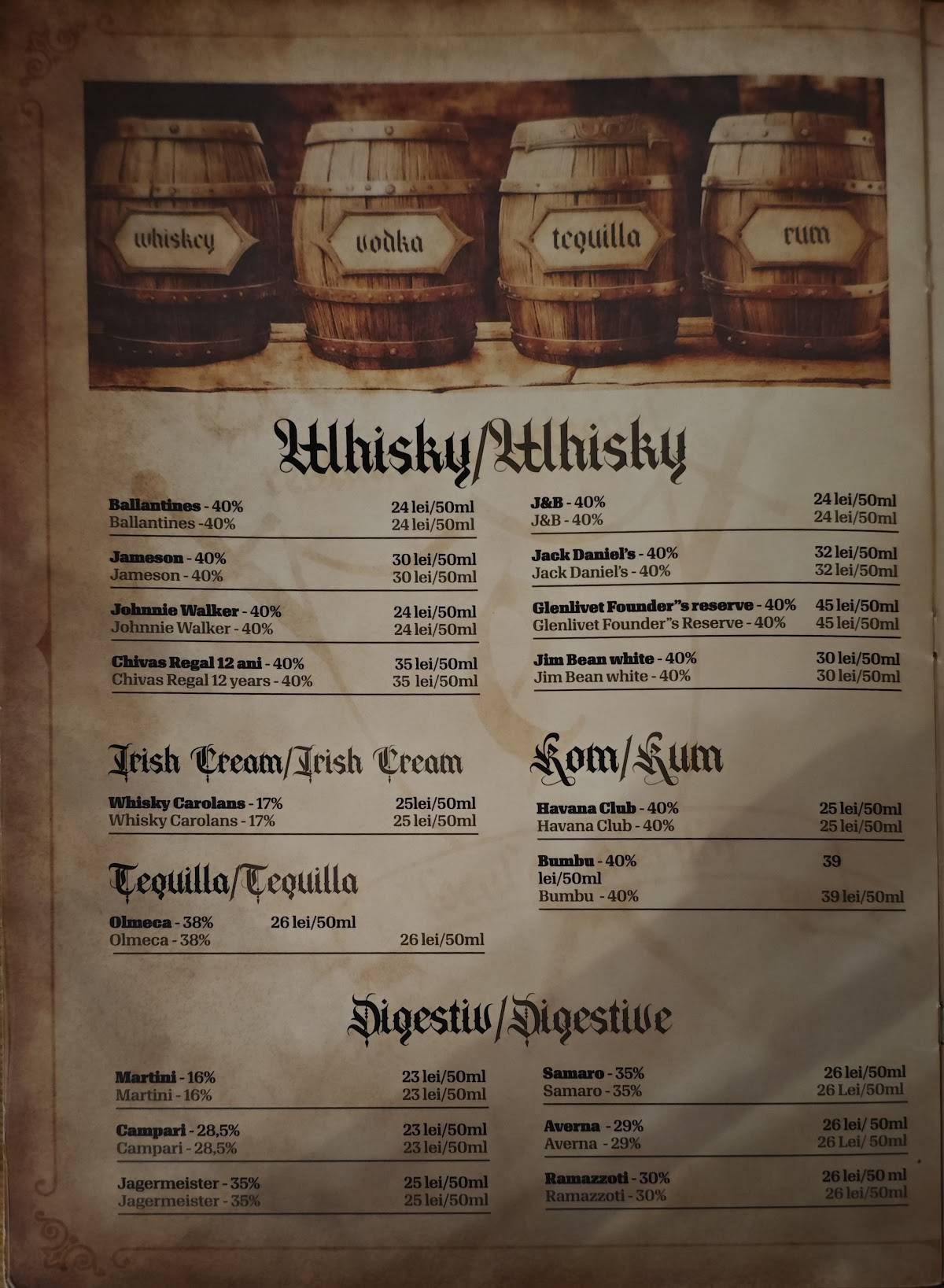 Menu de Excalibur