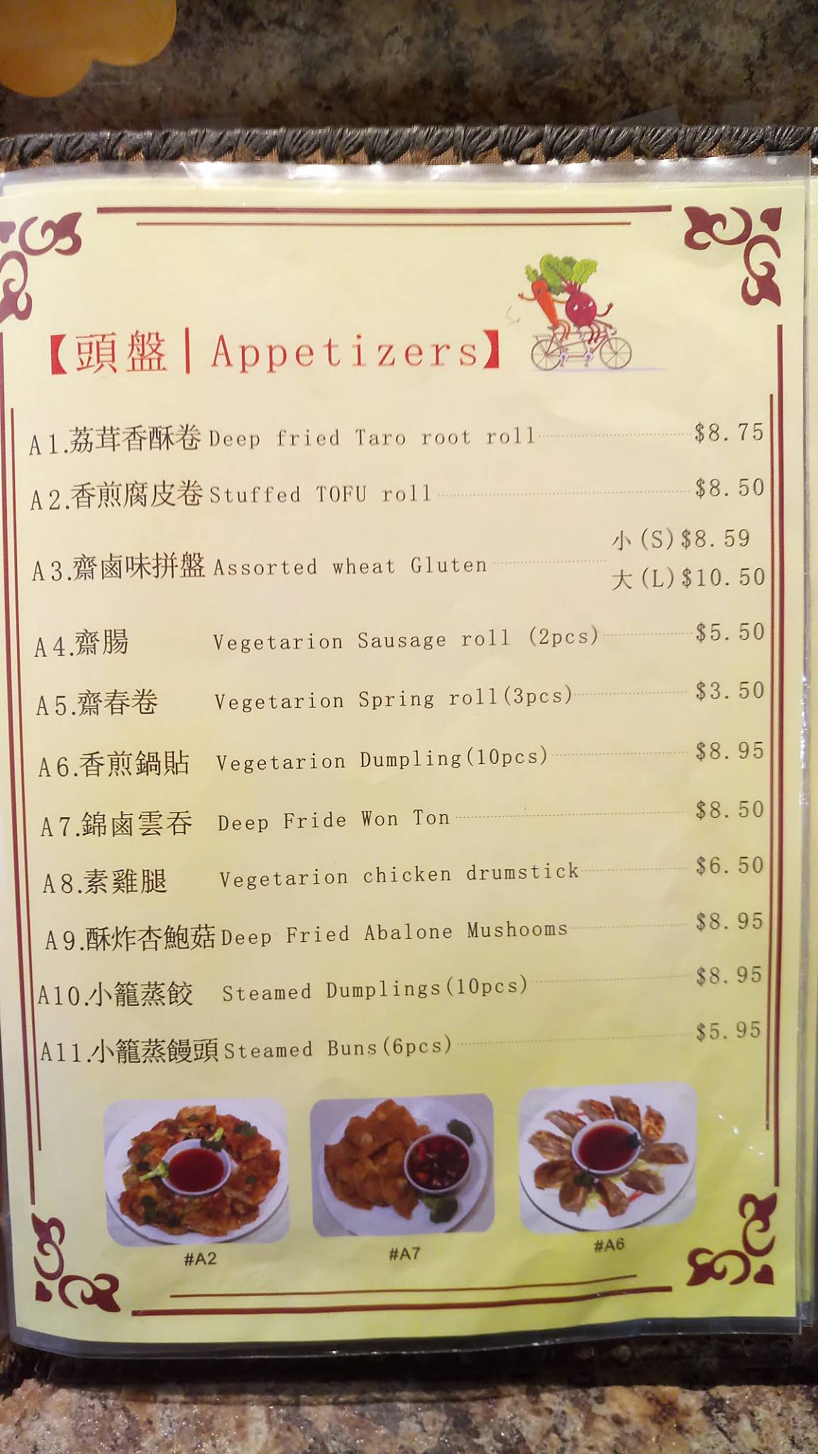 Menu de Buddha's Veggie