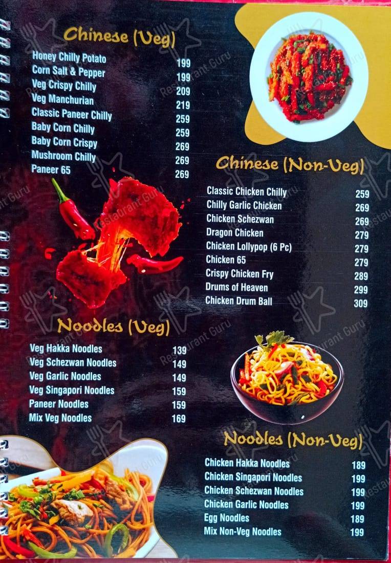 CAFE SiP n SMiLE menu