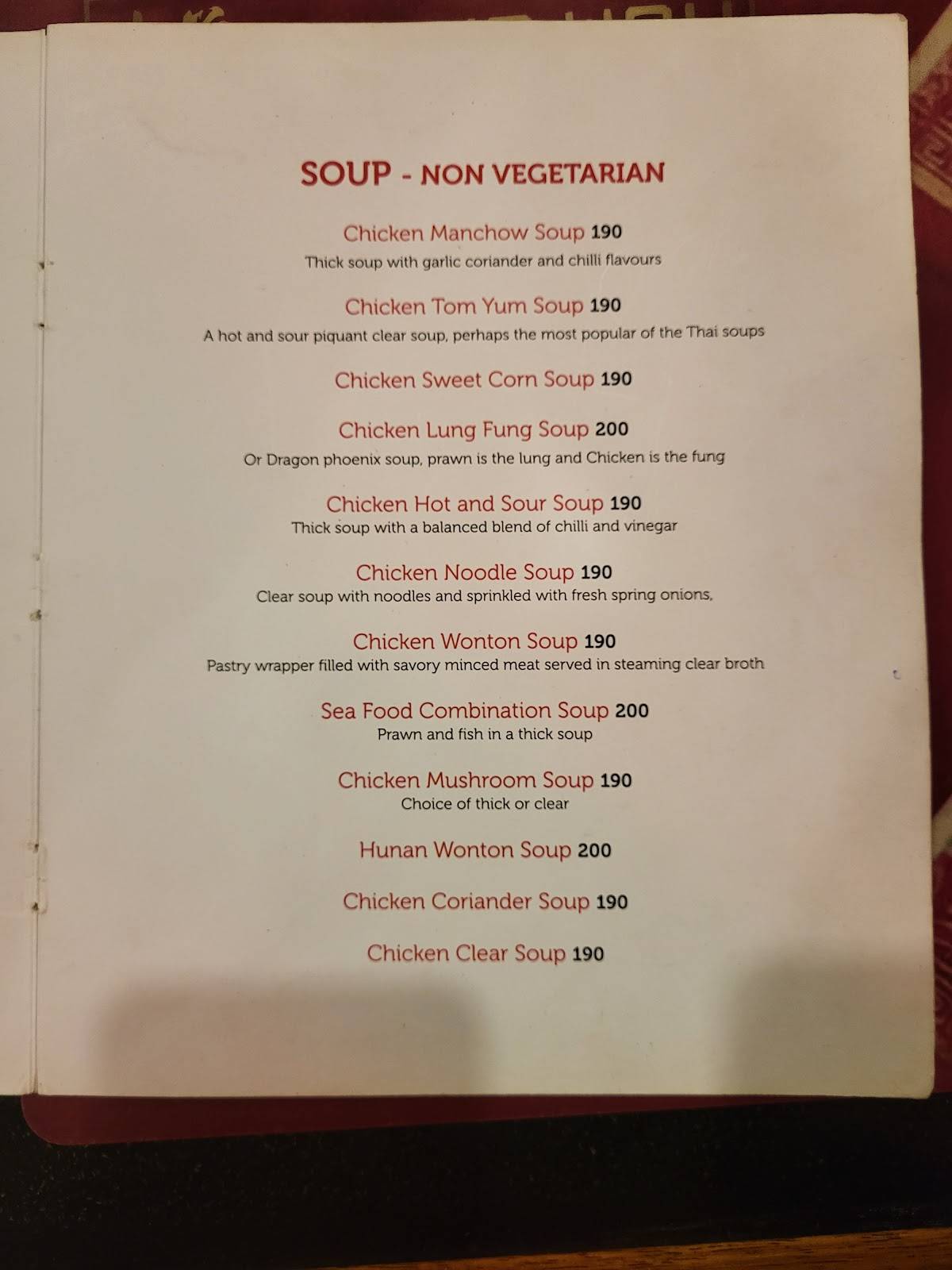 CHUNG WAH menu