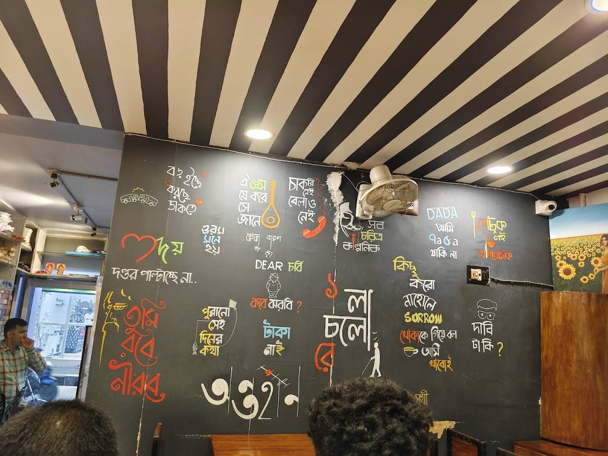 Cafe Adda menu