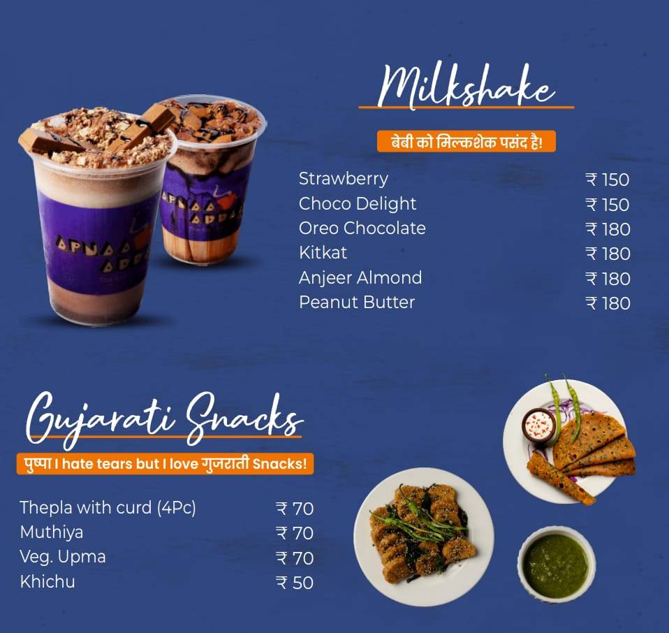 Apnaa Addaa menu