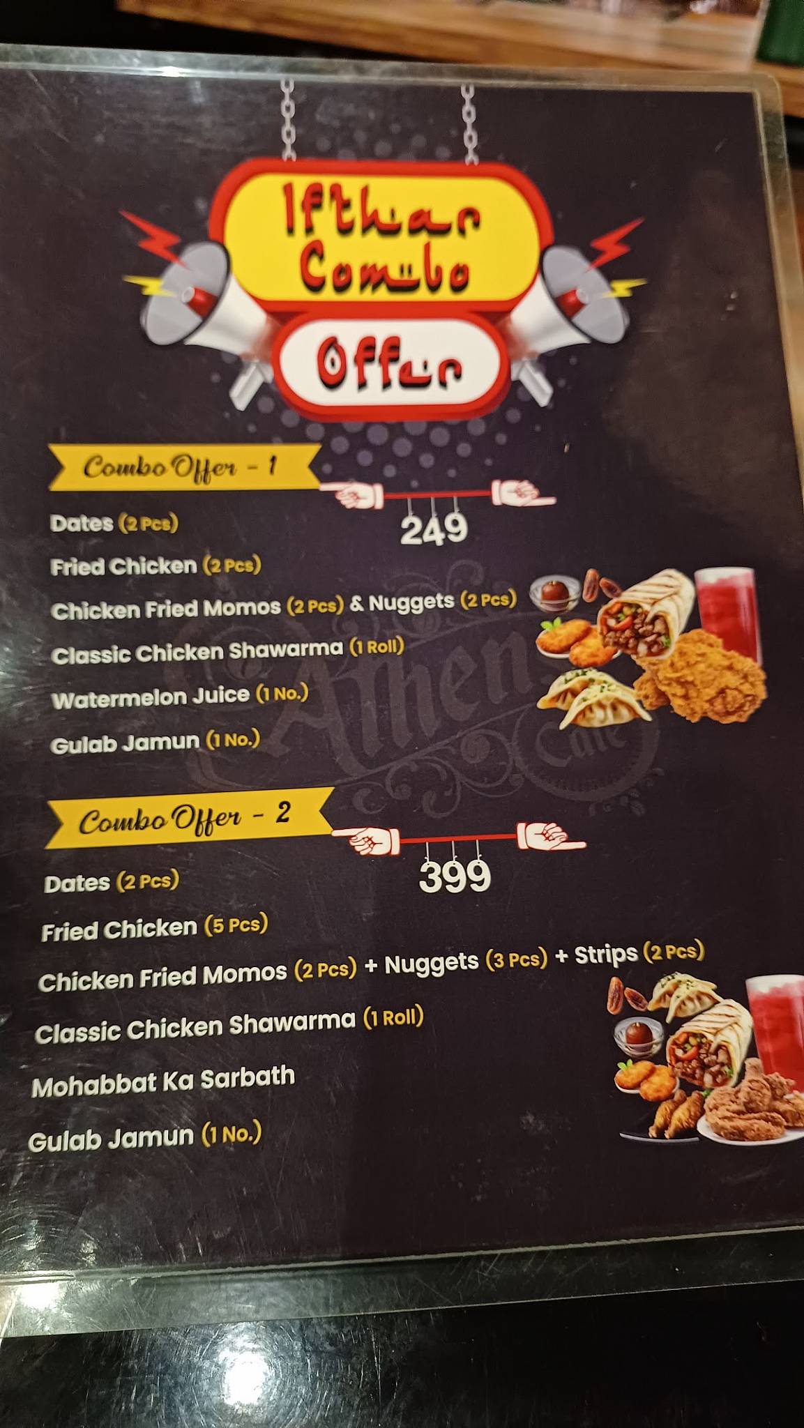 Athens cafe menu