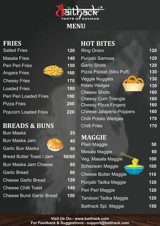 Baithack - Thane menu
