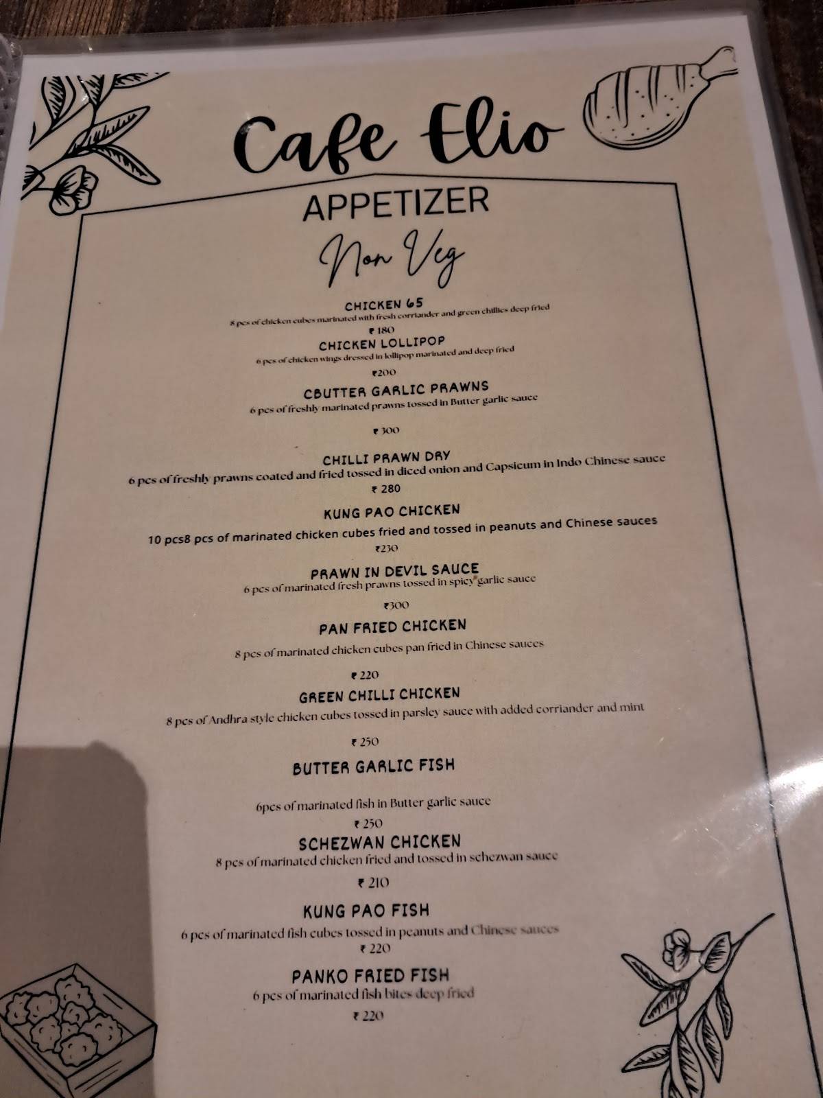 Café Elio menu