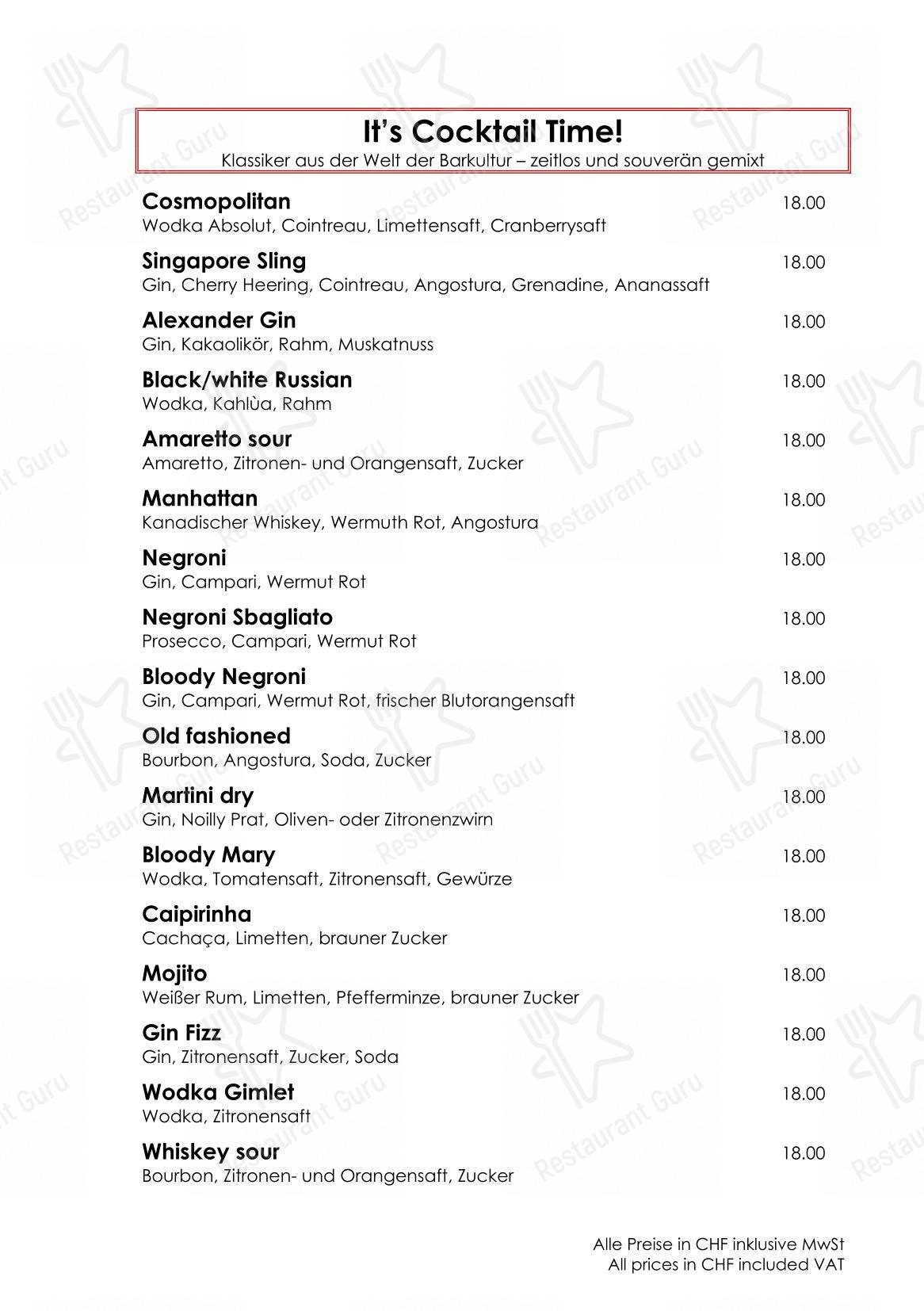 Menu di Café Gourmet - Ночное меню