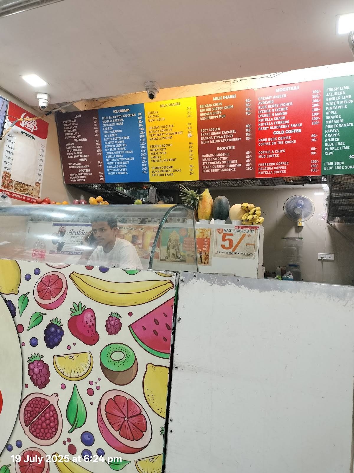 LASSI SHOP BELLARY menu
