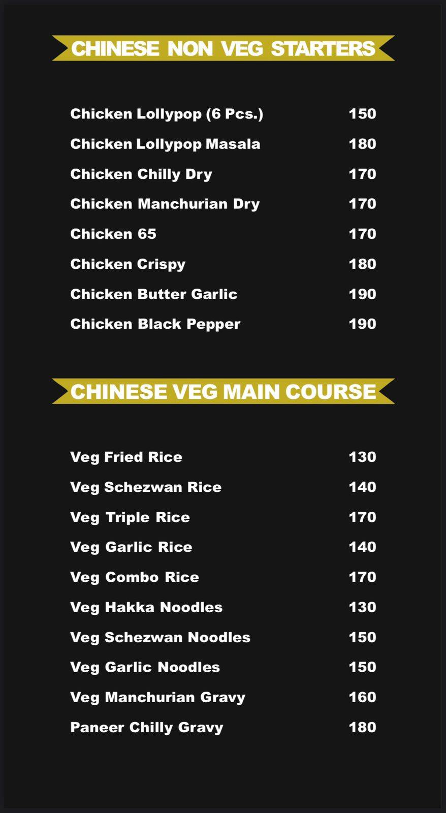 Sufis de cafe menu