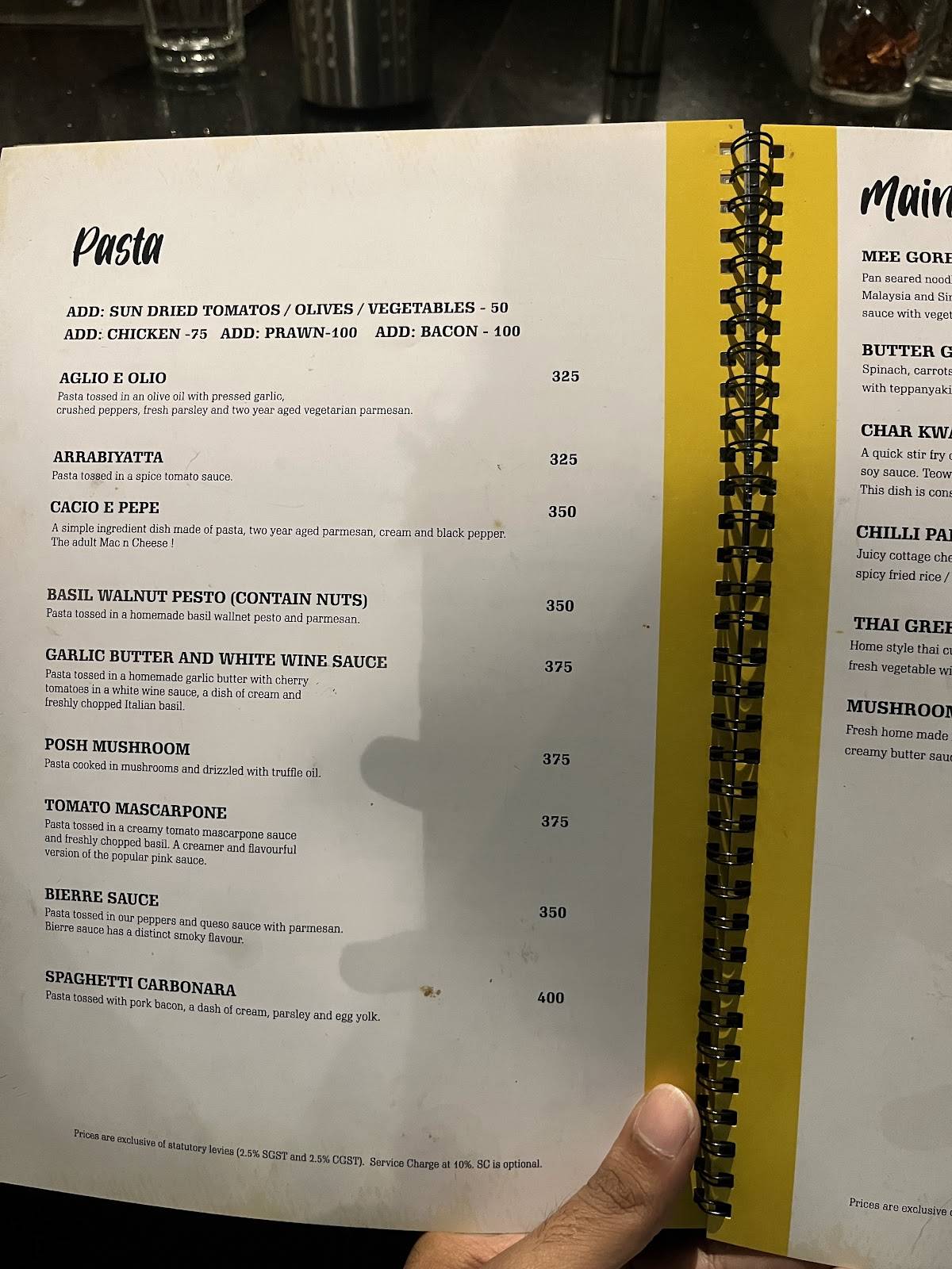 The Summer House Eatery menu