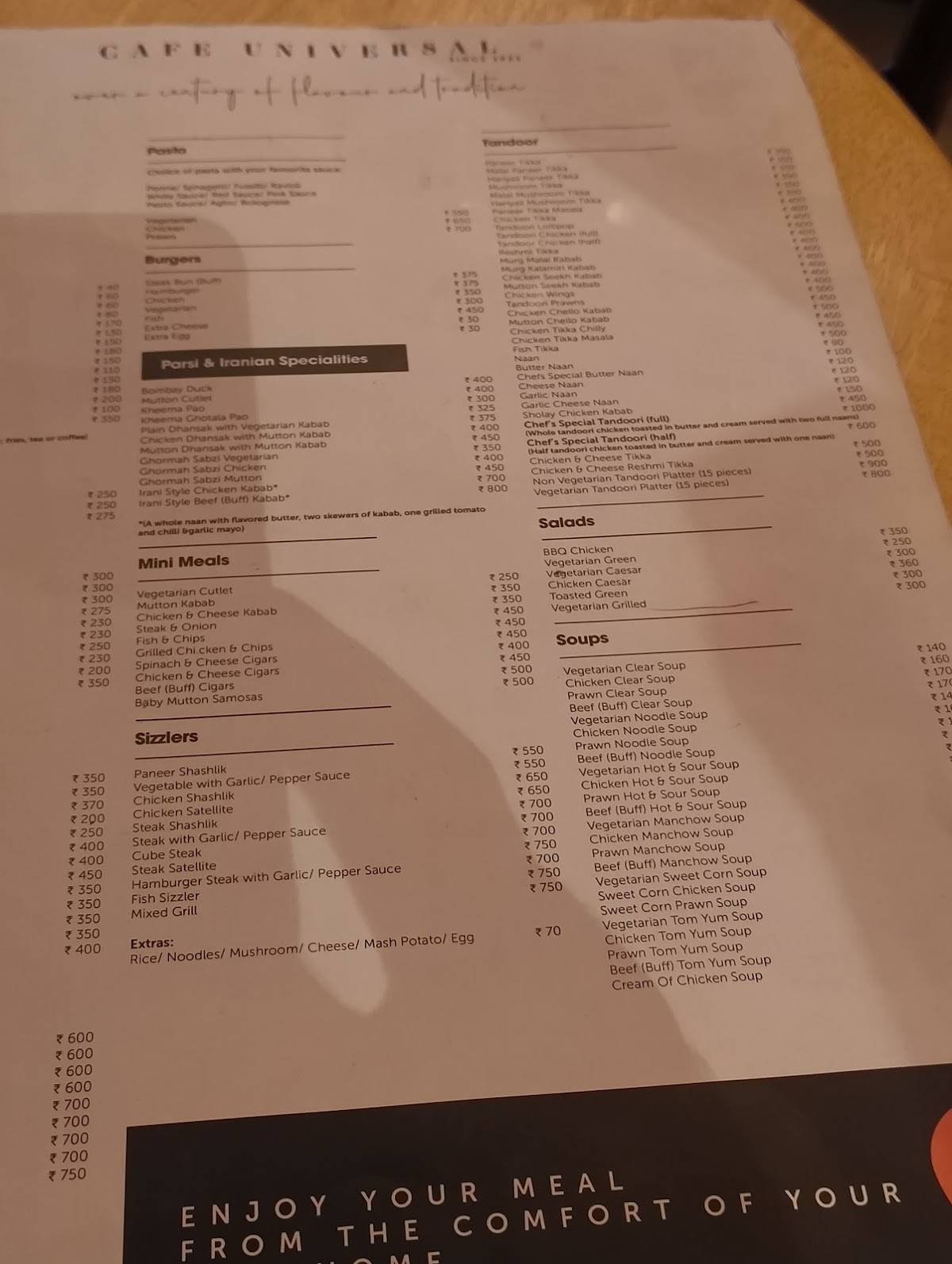 Cafe Universal RESTAURANT &BAR menu