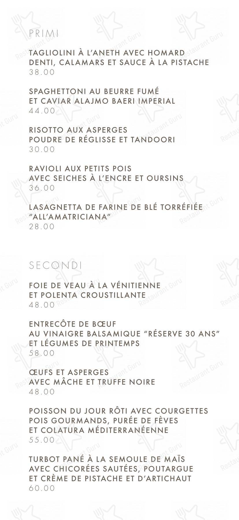 Menu pour Caffè Stern - Основное меню
