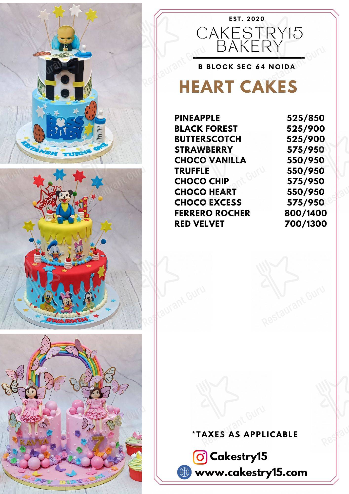 Cakestry15 menu