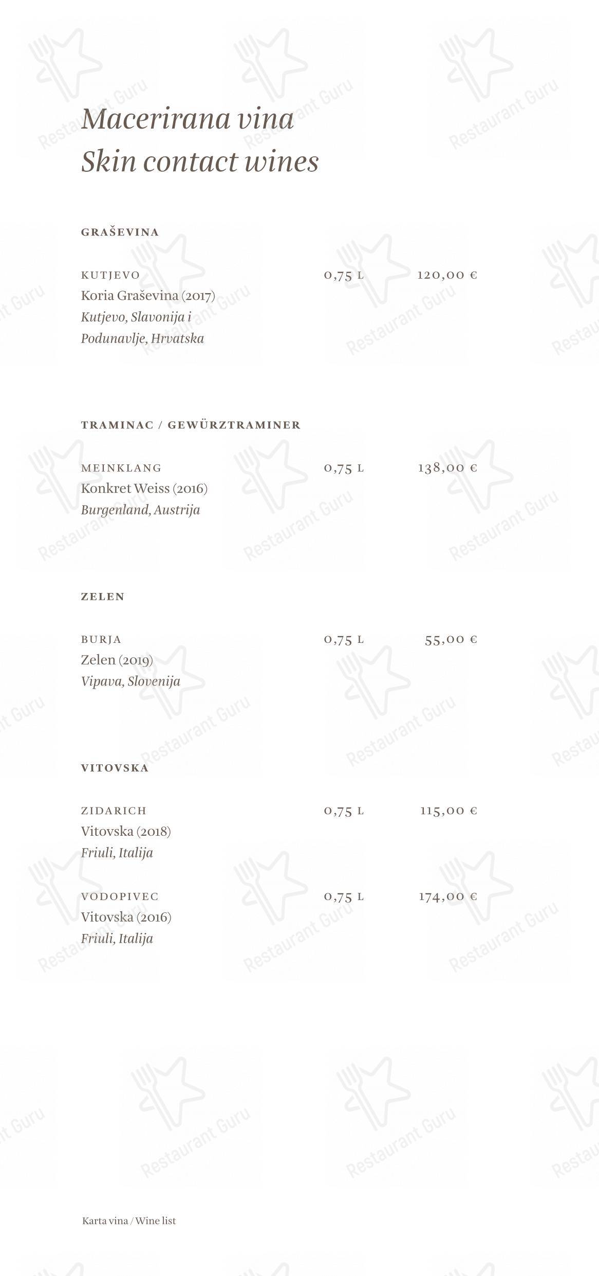 Menu di Cap Aureo Signature Restaurant - Основное меню