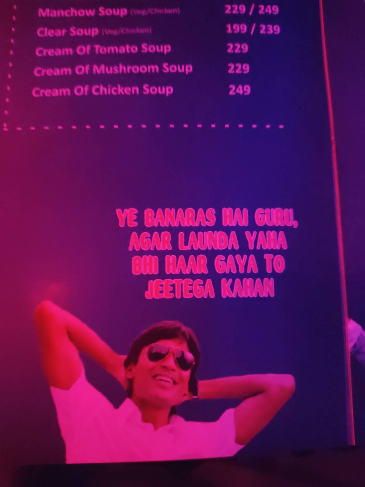 Captain Nova - Bar & Lounge menu