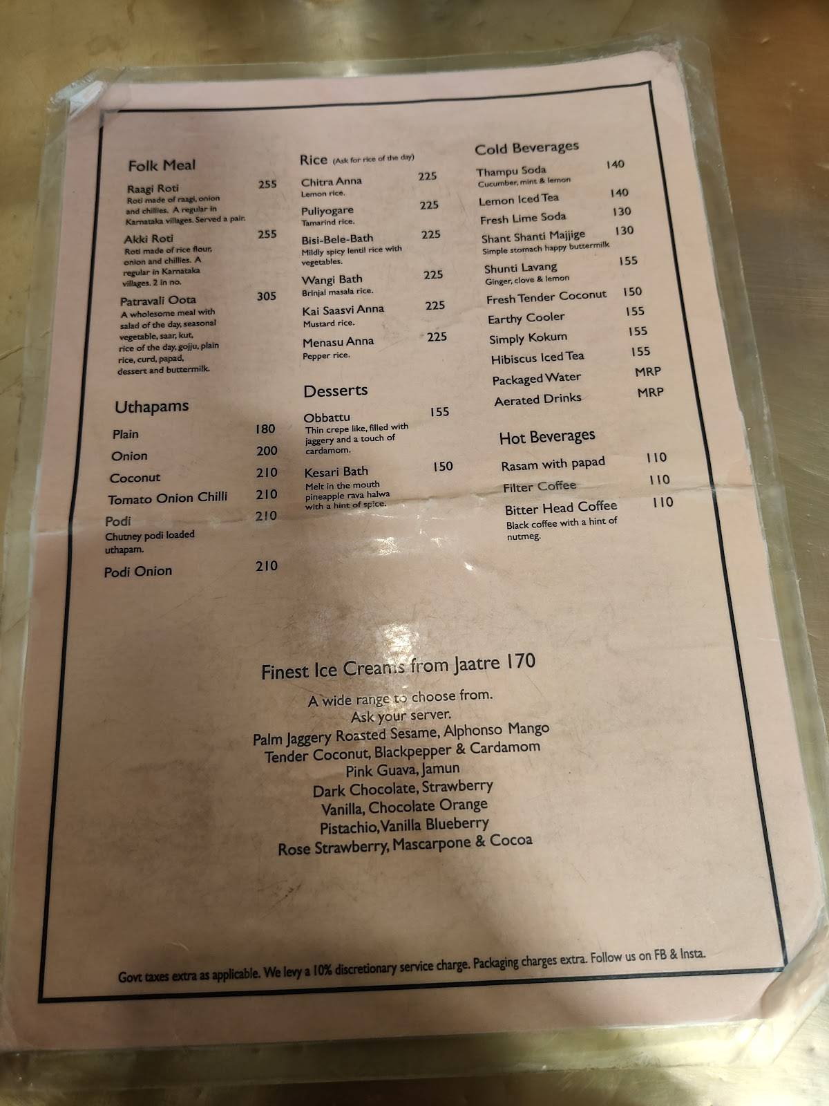 Carnatic Cafe Gurugram menu